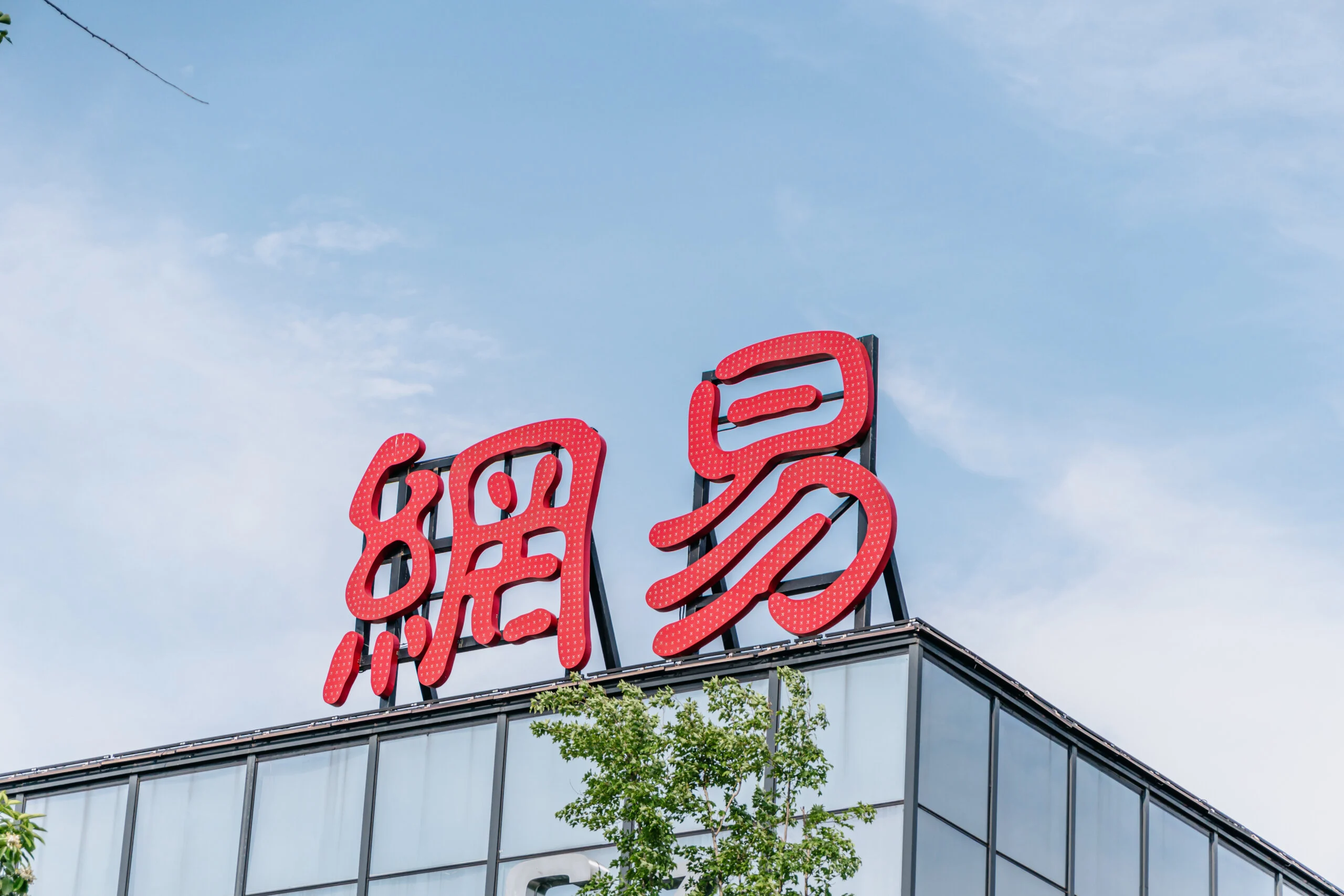 Sony Music buys $100m of shares in NetEase’s music service; Chinese platform’s IPO set for December 2