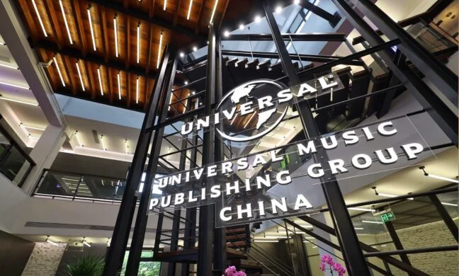 UMP opens new office in shanghai china